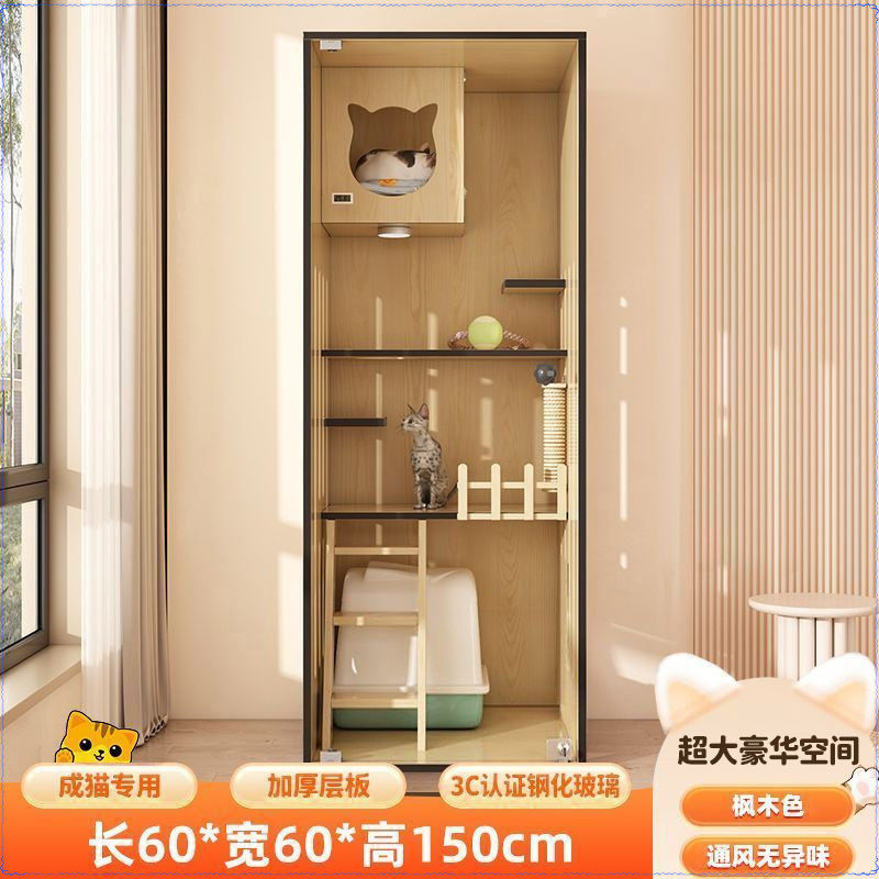 猫别墅猫笼家用室内豪华猫屋超大自由空间一体全景柜宠物猫咪柜子