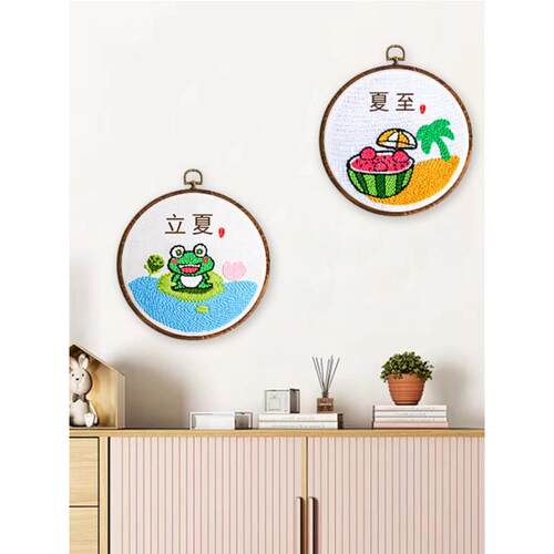 ql@24节气戳戳绣儿童手工diy材料包装饰画中国传统文化刺绣学万百