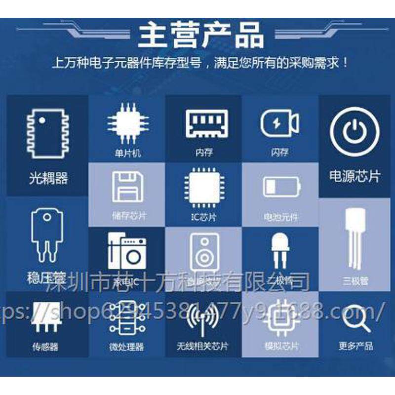 热销接插件线连接器汽车5557/55594.2mm5556-t-