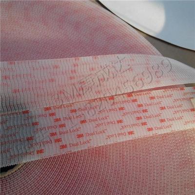 sj3560魔术粘扣带蘑菇搭扣2.54cm5.08cm*50yd扣透明