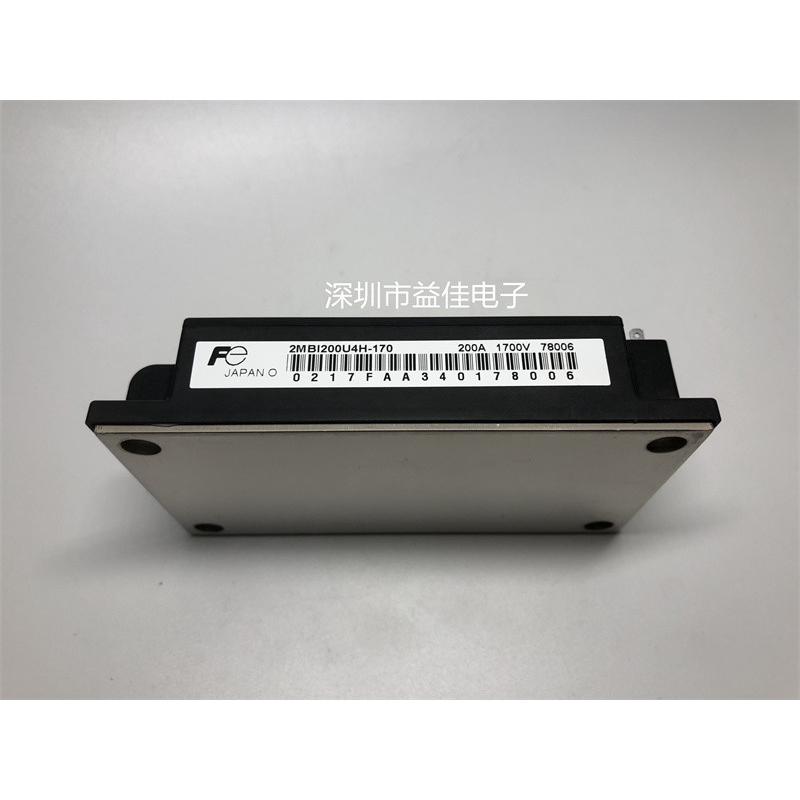 2MBI150U4H-120-50 2MBI200U4H-170 2MBI300U4H-120-50 400U4H