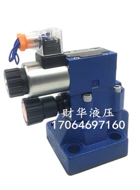 Rawit嘉亦特液压DBW10B 20B-1-50/3156CG24N9Z5L溢流阀DBW30A/220