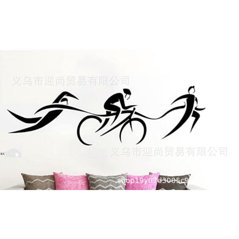 三项赛标志墙贴图案一代精雕自粘可贴纸pvc移除