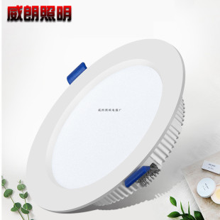 批发led筒灯嵌入式吊顶6w12w洞灯客厅家用简牛眼灯孔压铸天花灯灯