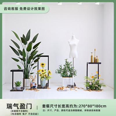 服装店造景场景布置仿真绿植橱窗装饰仿生花草假植物摆设商场美陈
