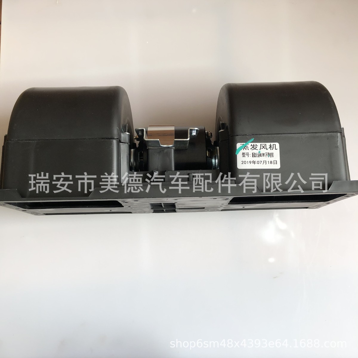 热销适用于不带汽车新款蒸发风机暖风电机总成鼓风电机大运电阻