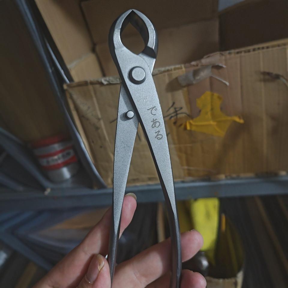 盆景工具盆栽剪园艺整枝盆景工具修枝剪套装剪剪园艺剪破杆钳剪