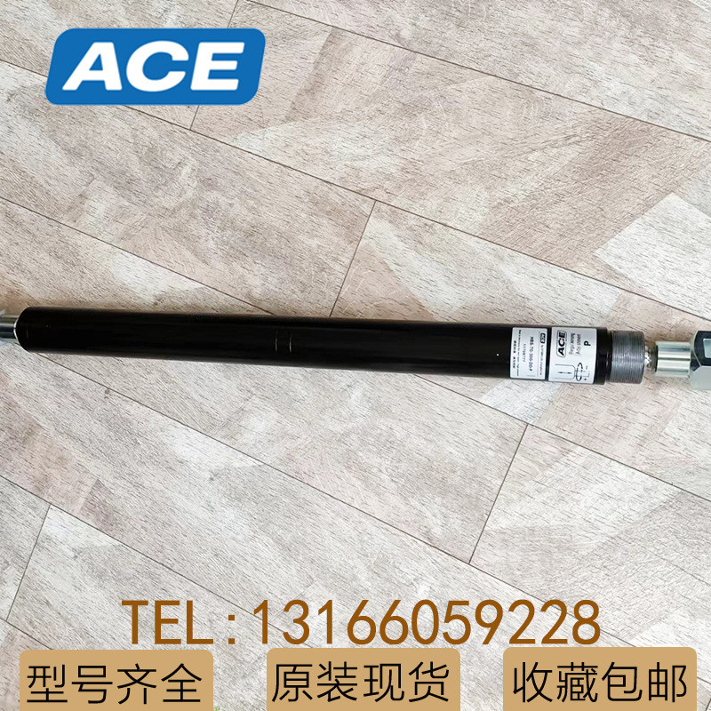 ACE阻尼器缓冲器HB-28-350HB-40-150HB-70-500HBS-28-200