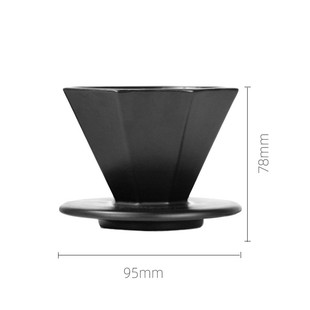 手冲咖啡器具滤杯01加厚陶瓷滤杯v60滴漏杯家用手工咖啡八角logo