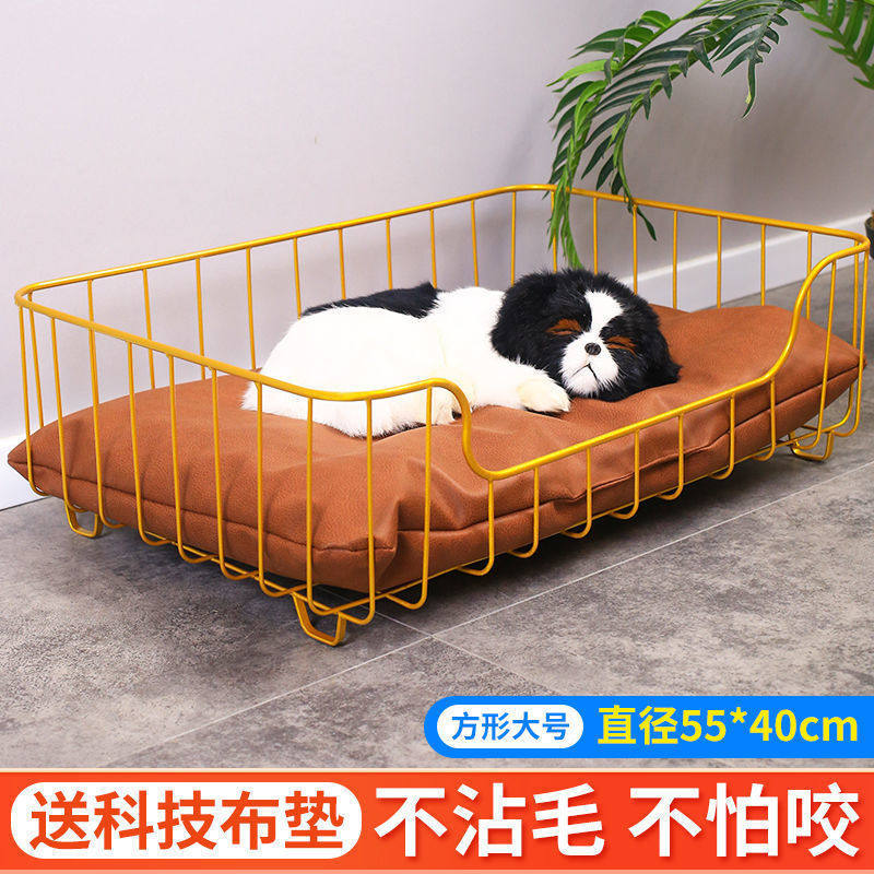 四季通用防潮狗窝铁艺狗床不粘毛垫子夏季耐咬宠物窝小型犬狗狗窝,宠物/宠物食品及用品,狗窝/屋/帐篷/沙发,淘宝优惠券,粉丝福利购,淘宝优惠卷