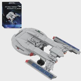 跨境星际迷航亚基拉班巡航舰进取号飞船模型拼装积木战舰影视系列