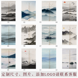 26x8风新中式 禅意山水厕所挂帘半帘客厅卧室墨画加厚布艺门帘