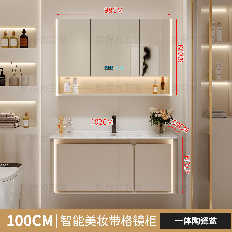 奶油风陶瓷一体免漆浴室柜实木盆圆角卫生间洗漱台洗脸手盆柜组合