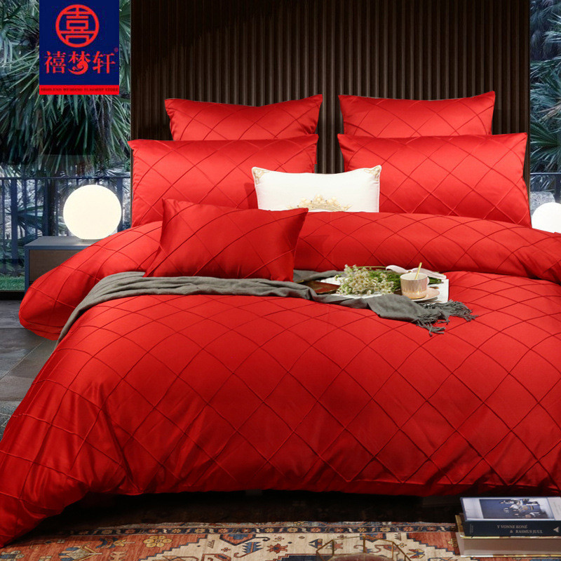 5dbj批发欧式全棉大红色婚庆四件套贡缎时尚婚床品新婚结床上用品