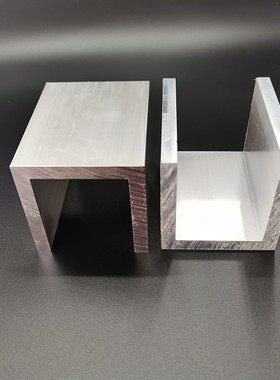 铝合金槽内径80x80x10mm槽铝型材铝60mm工业加厚槽铝u型槽铝米价
