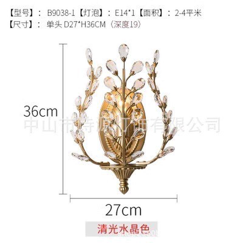 美式水晶壁灯客厅欧式简约创意个性过道背景墙轻奢铁艺卧室床头灯