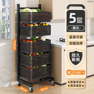 多功能移动锅具收纳架 厨房锅架多层置物架架子家用蔬菜放锅落地式