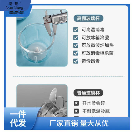 玻璃捣蒜泥拉蒜器手动打其他蒜蓉搅碎机压蒜绞蒜末家用大蒜无包邮