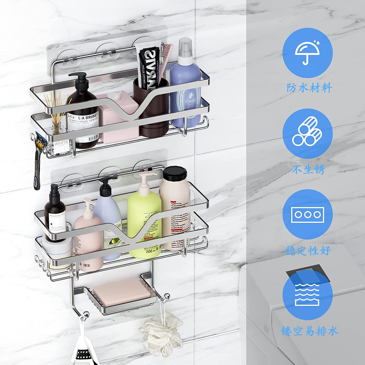 免打孔卫生间收纳置物架挂件大容量不锈钢浴室收纳架三层现货