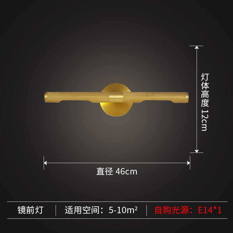 美式全铜镜前灯卧室房间镜柜灯后现代浴室壁灯洗手间洗漱台卫生间