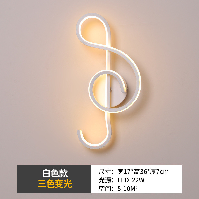 简约床头壁灯卧室客厅宿舍墙壁灯北欧现代创意氛围室内楼梯灯