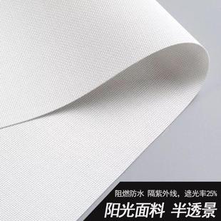 印花卷帘餐厅厂家直销透景隔断帘办公室阳台窗帘成品 遮光帘新中式