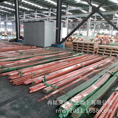 高导电紫铜 T2紫铜板 C1100紫铜排 C11000紫铜管 Cu-ETP紫铜盘管