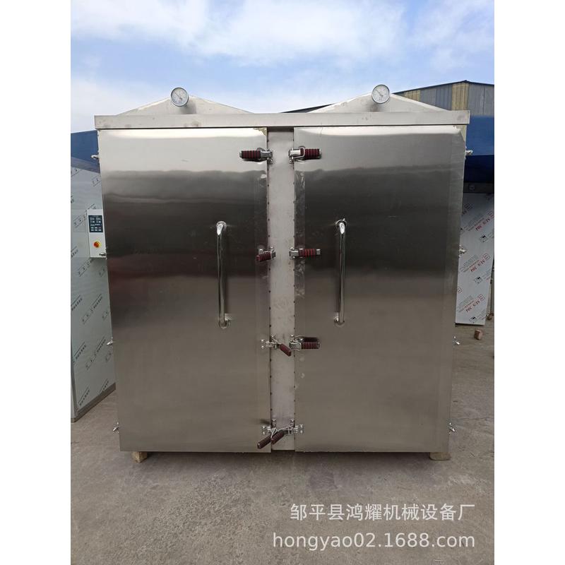 尖顶推车式馒头蒸房加厚双门款蒸房聚氨酯全发泡蒸汽蒸房