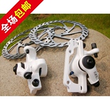 Roues de vélo Mountain Bike - Ref 2376572 Image 46