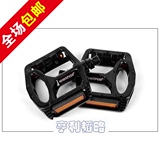 Roues de vélo Mountain Bike - Ref 2376572 Image 54