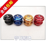 Roues de vélo Mountain Bike - Ref 2376572 Image 17