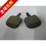 Roues de vélo Mountain Bike - Ref 2376572 Image 60