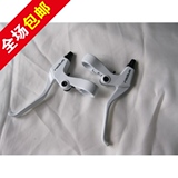 Roues de vélo Mountain Bike - Ref 2376572 Image 13