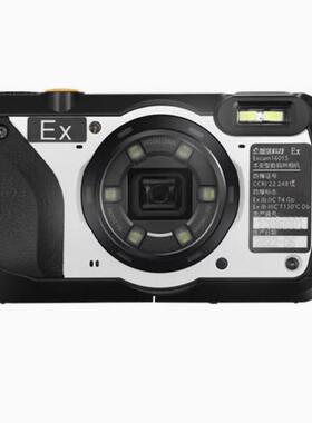 旭信 Excam1601S /ZHS2000化工 煤矿环境认证 本安型防爆数码相机