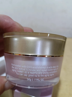 台湾产诗芙侬黄玉面霜升级配方保湿抗皱淡化细纹补水滋润不油腻