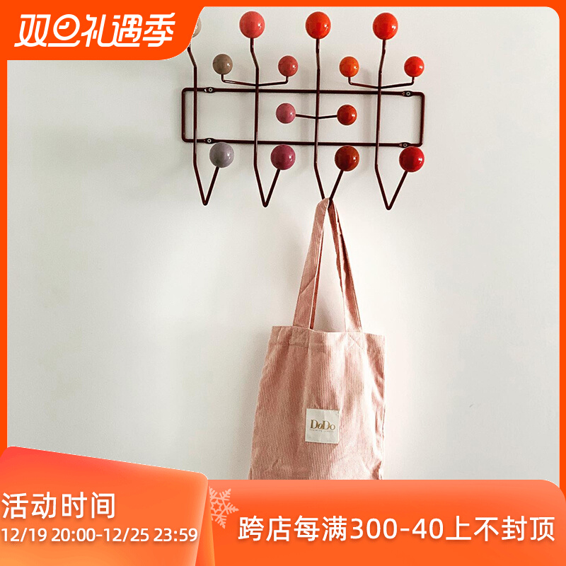 瑞士进口正版 Vitra Hang it all 装饰挂钩玄关衣帽架