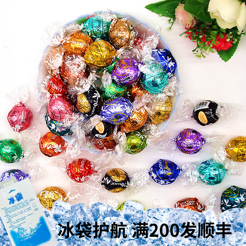 国内现货LINDT瑞士夹心巧克力