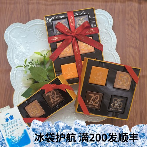 godiva混合巧克力片礼盒