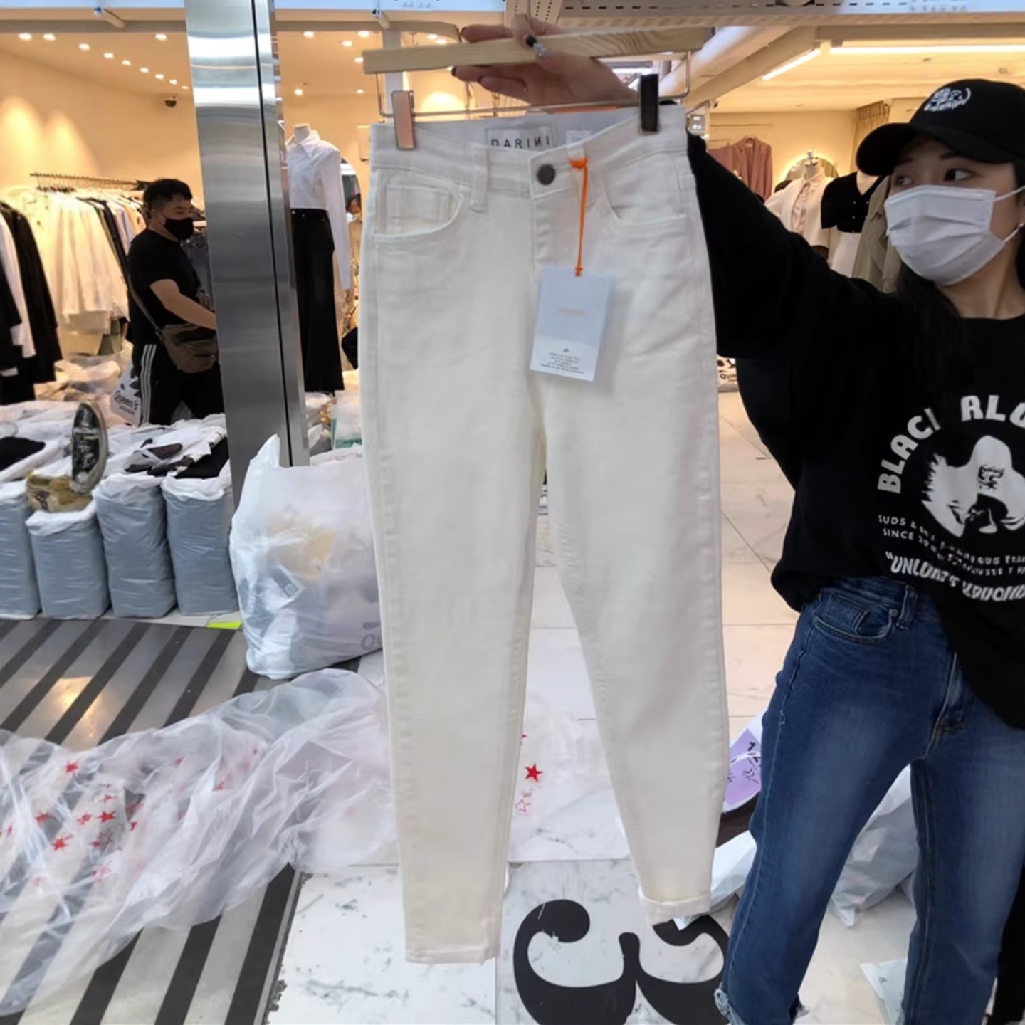 韩国代购darimi2025春秋新品修身白色牛仔裤紧身显瘦小脚铅笔裤女