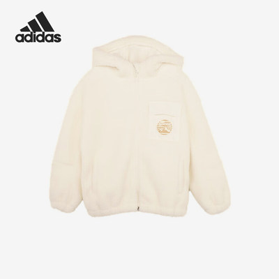 Adidas/阿迪达斯正品新款大童加绒加厚连帽休闲外套IN5236