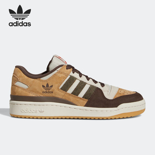 三叶草男女运动休闲轻便低帮板鞋 GW4334 阿迪达斯正品 Adidas