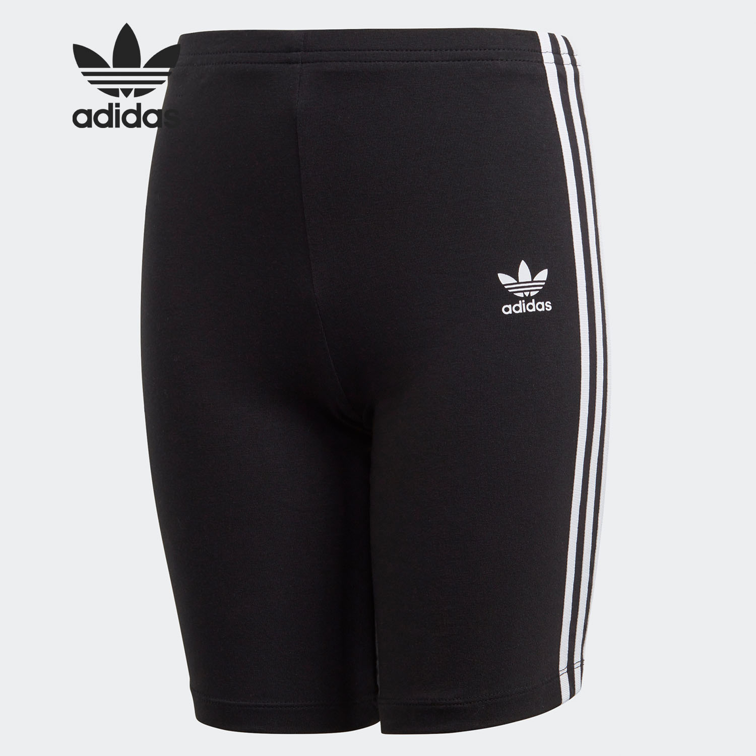 Adidas/阿迪达斯正品三叶草 CYCLING SHORTS大童运动短裤 FM5682