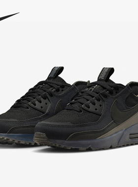 Nike/耐克正品新款Air Max 90 Terrascape男子休闲鞋DQ3987-002