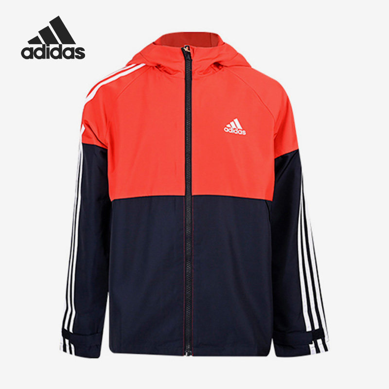 Adidas/阿迪达斯正品新款儿童休闲运动连帽梭织外套HZ7000