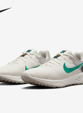Nike/耐克正品Revolution 6女子舒适运动轻便跑步鞋 DC3729-008