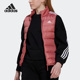 新款 冬季 女子户外运动羽绒马甲HK4660 阿迪达斯正品 Adidas
