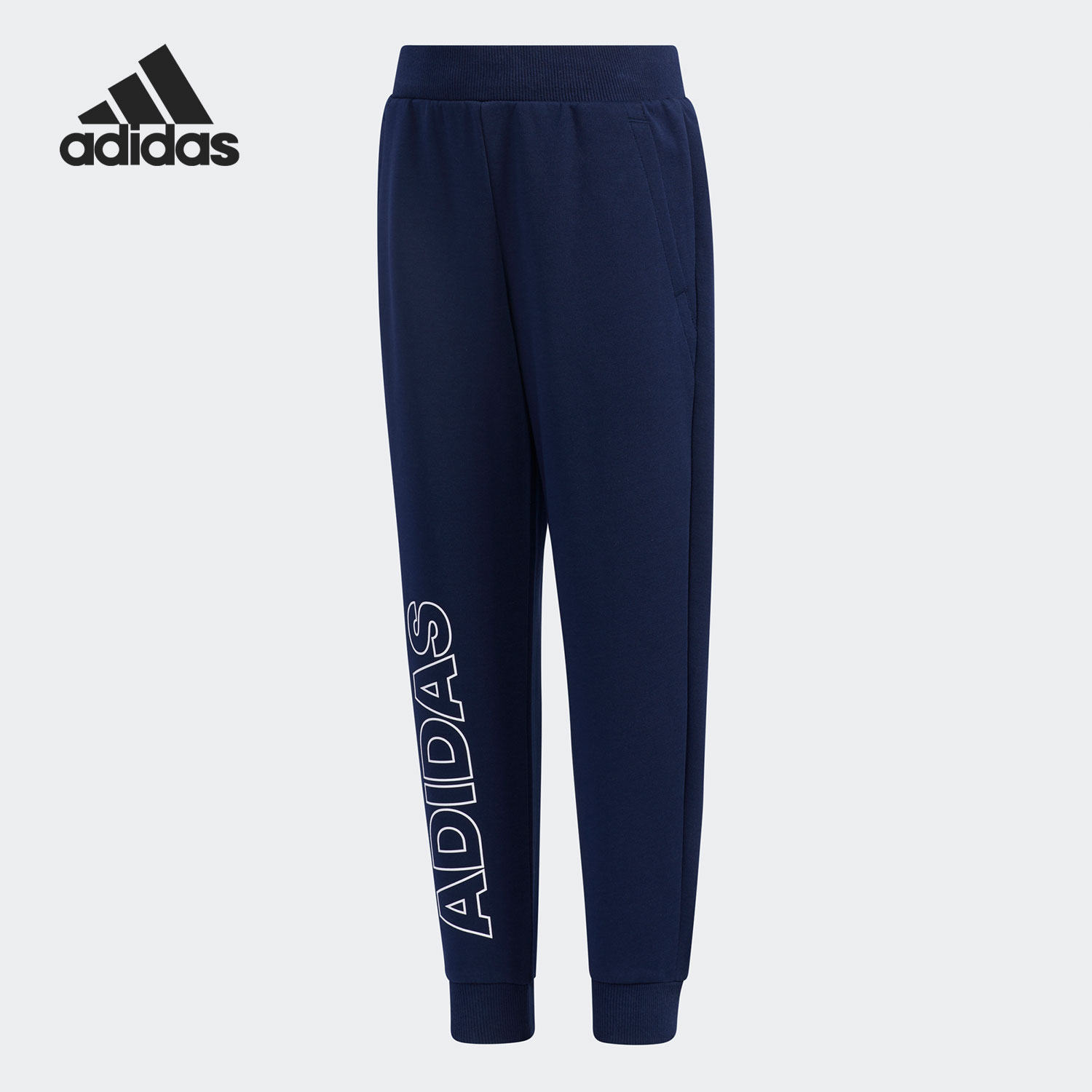 阿迪达斯春季小童运动长裤