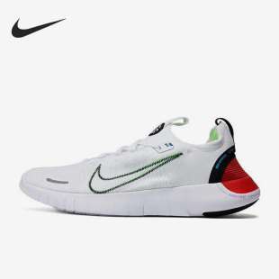 FJ1056 Nike 100 Distance男子耐磨跑步鞋 Run 耐克正品 Free