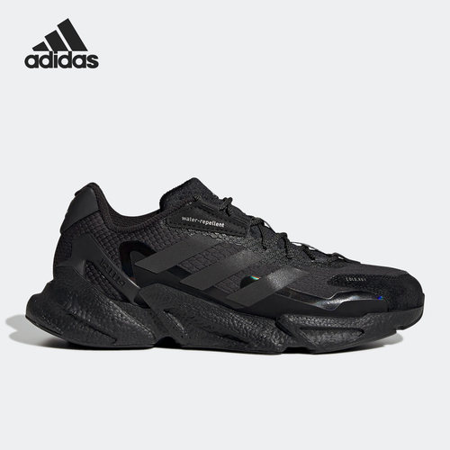 Adidas/阿迪达斯正品X9000L4男子运动缓震透气耐磨跑步鞋 GX8919