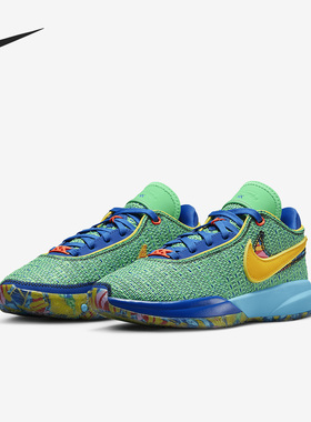 Nike/耐克正品Lebron 20 GS女子大童缓震篮球鞋DV3021-300